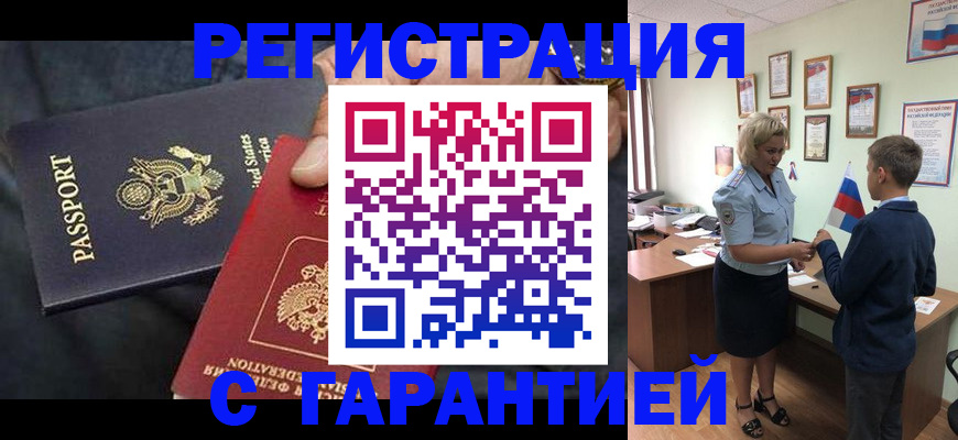форма 3 в Когалыме